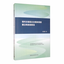 �F(xi��n)���h�Z�~�x����wϵ�Ľ������Ԅ�(d��ng)��(bi��o)ע