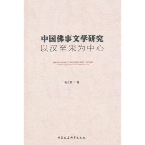 �Ї������ČW(xu��)�о����ԝh���Ξ�����