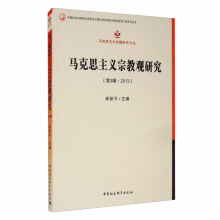 �R��˼���x�ڽ��^�о�(��3݋.2013)