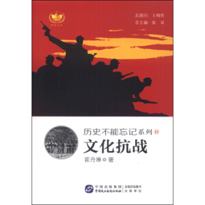 �Ļ�����(zh��n)