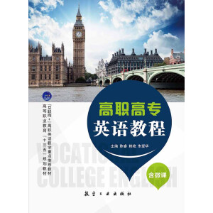 ���ߌ�Ӣ�Z(y��)�̳�