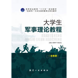 ��W(xu��)��܊����Փ�̳�