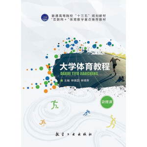 ��W�w���̳�