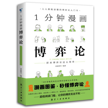 1�����������Փ