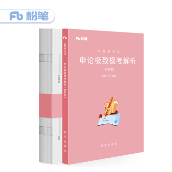 �۹P����2019��������(w��)�T��ԇ�Õ���Փ�O�����������������۹P��Փ�}��2019�������}��Փģ�Mԇ��