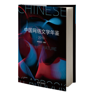 �Ї��W(w��ng)�j(lu��)�ČW(xu��)���b��2019��