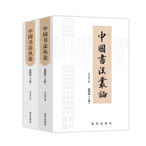 �Ї�������Փ��ȫ�Ƀ�