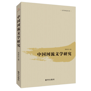 �Ї������ČW�о�