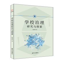 �W(xu��)У�����о��c̽��