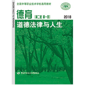 �������ڶ��棩����һ��(c��)��2014����ӆ�������·����c����