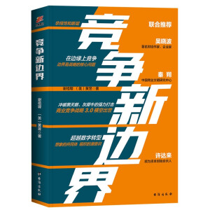 ������߅�磨ȫ�¸�����(zh��n)��3.0��