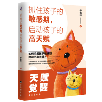 ץס���ӵ������ڣ�����(d��ng)���ӵĸ����x