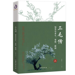 ��ë��������Ё�����Ҫ��һ�Ø�