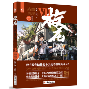 У�����N������7���D�٬F(xi��n)