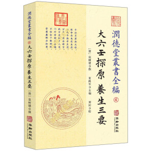 ������̽ԭ���B(y��ng)����Ҫ/�����Å���ȫ��4