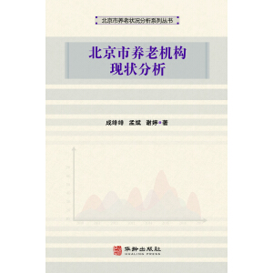 �������B(y��ng)�ϙC(j��)��(g��u)�F(xi��n)�����/�������B(y��ng)�Ϡ�r����ϵ�Ѕ���(sh��)