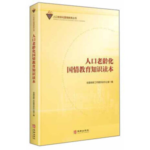 �˿����g����(gu��)�����֪�R(sh��)�x��