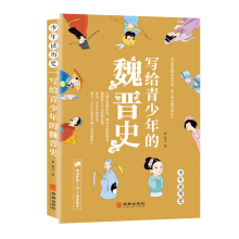 ��(xi��)�o�������κ�xʷ   ��ͯ�ČW(xu��)