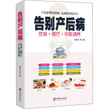 ��e�a(ch��n)��