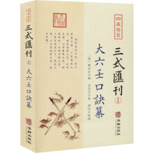 �����ɿ��E��/�Ď��Ŀ��ʽ�R��(1)