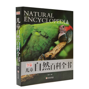 ��ͯ��Ȼ�ٿ�ȫ��(sh��)