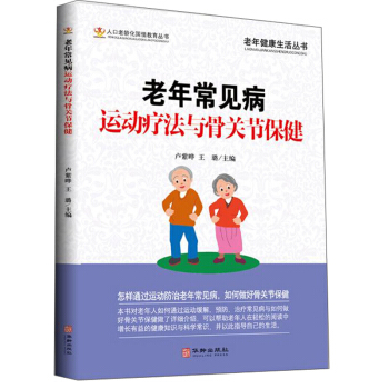 ���곣Ҋ���\(y��n)��(d��ng)�����c���P(gu��n)��(ji��)����