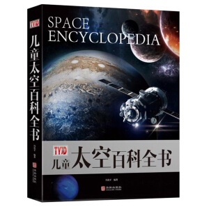 ��̫ͯ�հٿ�ȫ��