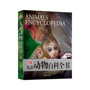 ��ͯ��(d��ng)��ٿ�ȫ��