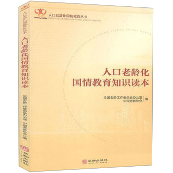 �˿����g���������֪�R(sh��)�x��