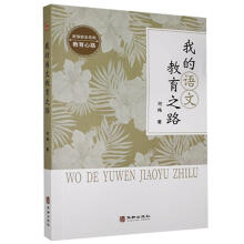 �ҵ��Z�Ľ���֮·