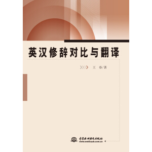 Ӣ�h���o��(du��)���c���g