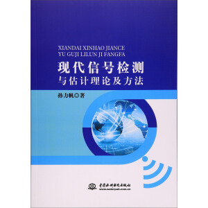 �F(xi��n)����̖(h��o)�z�y(c��)�c��Ӌ(j��)��Փ������