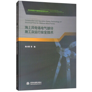 �����L(f��ng)늈�(ch��ng)늚ⲿ��ʩ�����\(y��n)�а�ȫ���g(sh��)�����L(f��ng)늈�(ch��ng)���O(sh��)�c���턓(chu��ng)���о���������