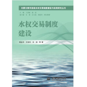 ˮ��(qu��n)�����ƶȽ��O(sh��)����(n��i)�ɹ��S������ˮ��(qu��n)�����ƶȽ��O(sh��)�c��(sh��)�`�о�����(sh��)��