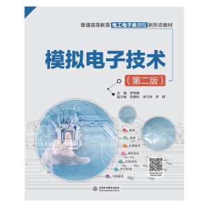 ģ�M��Ӽ��g(sh��)���ڶ��棩����ͨ�ߵȽ���늹������n�����ΑB(t��i)�̲ģ�