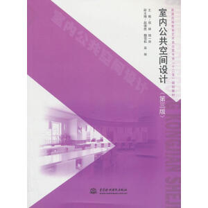 �������Ч��(ji��)ˮ��ȹ����O(sh��)Ӌָ��