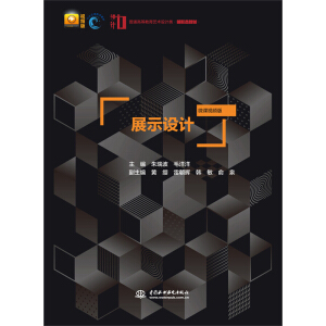 չʾ�O(sh��)Ӌ��΢�nҕ�l�棩