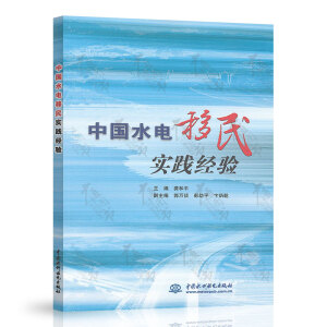 �Ї�ˮ������`��(j��ng)�