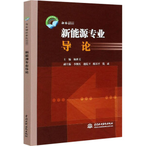 ����Դ��(zhu��n)�I(y��)��(d��o)Փ