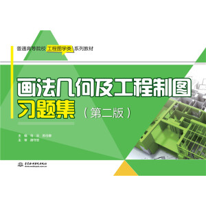 ��(hu��)���׺μ������ƈD��(x��)�}�����ڶ��棩����ͨ�ߵ�ԺУ���̈D�W(xu��)�ϵ�н̲ģ�