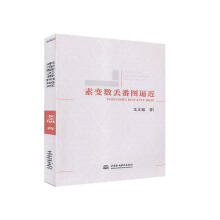 ��׃��(sh��)�G���D�ƽ�