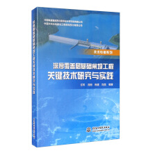 ����w�ӻ��A�l�ι����P�I���g�о��c���`