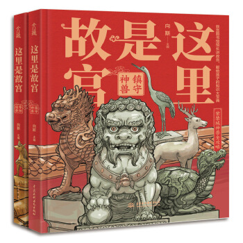 �@���ǹʌm���(zh��n)����F+������F ���b������b �ʌm�^�L�v�ʌm �I�o���ӂ��Ĺʌm����֪�R�󌚵� �Ͻ�����Fȫ����