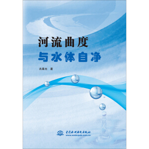 ���������cˮ�w�ԃ�