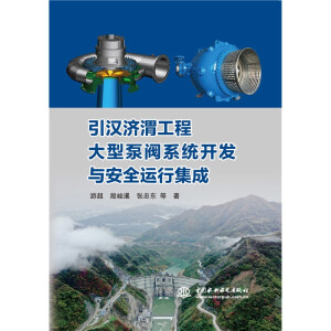 ���h��μ���̴��ͱ��yϵ�y(t��ng)�_�l(f��)�c��ȫ�\�м���