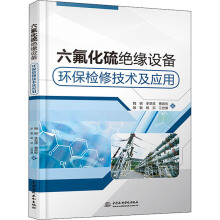 ��������^���O(sh��)��h(hu��n)���z�޼��g(sh��)����(y��ng)��