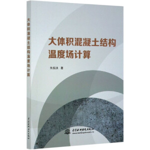 ���w�e�������Y(ji��)��(g��u)�ضȈ�Ӌ��