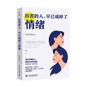 �������ˣ����ѽ������w