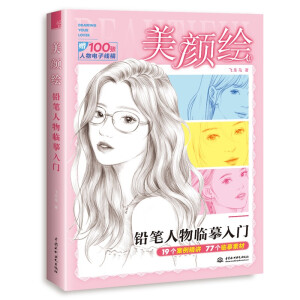 ����L �U�P�����Rġ���T