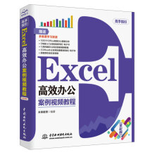 Excel ��Ч�k��������ҕ�l�̳̣�������ָ����